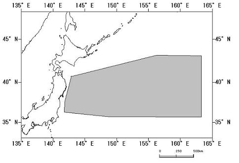 サンマ
