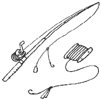 竿