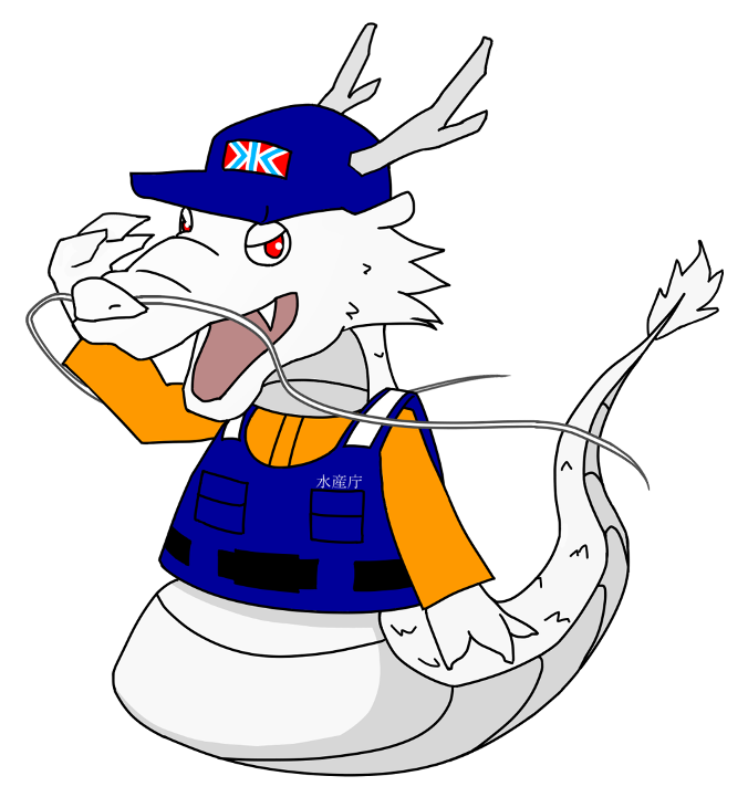 白竜丸マスコットキャラクター「りゅうまる」