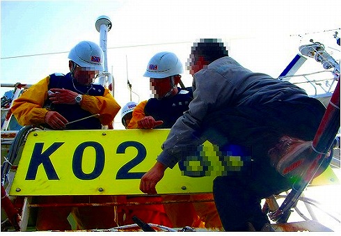 許可表示板の検査