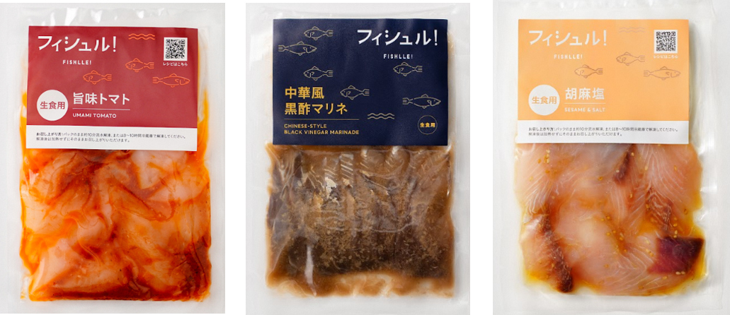 松浦