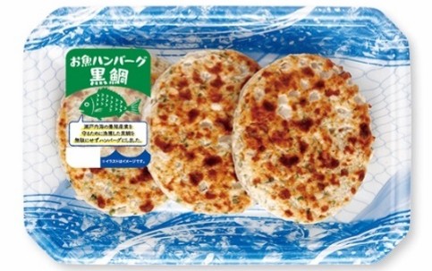 イオン