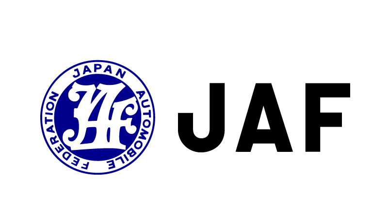 一般社団法人 日本自動車連盟 東京支部