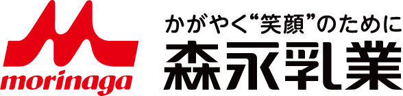 森永乳業株式会社