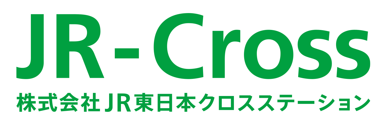株式会社JR東日本クロスステーション
