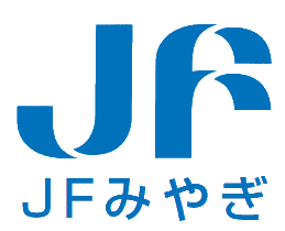 宮城県漁業協同組合