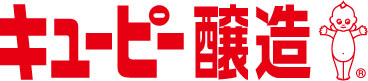 キユーピー醸造株式会社