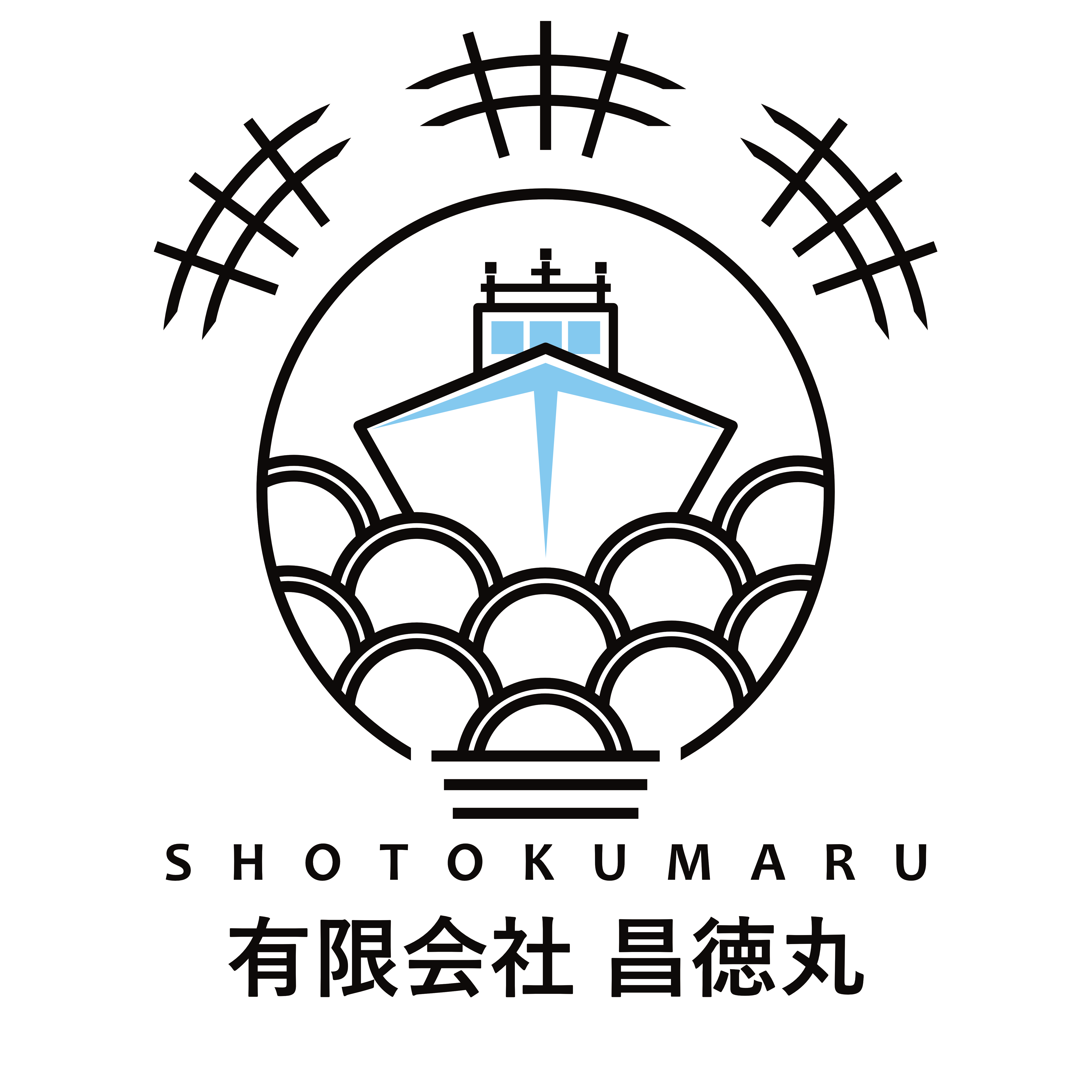 有限会社昌徳丸