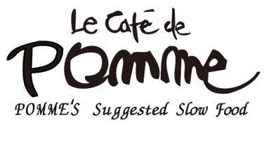 Le Caf&eacute; de Pomme