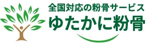 アドマイヤー株式会社