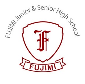 学校法人　山崎学園　富士見中学校高等学校