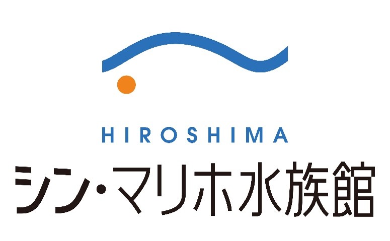 シン・マリホ水族館