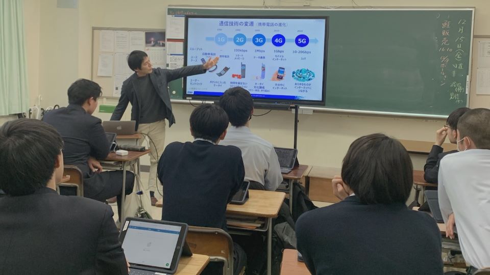 1(R5.12)R5-13新潟県立海洋科学高等学校(加藤委員)