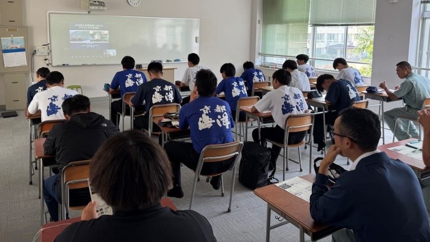 松本委員による京都府立海洋高等学校でのWEB講義
