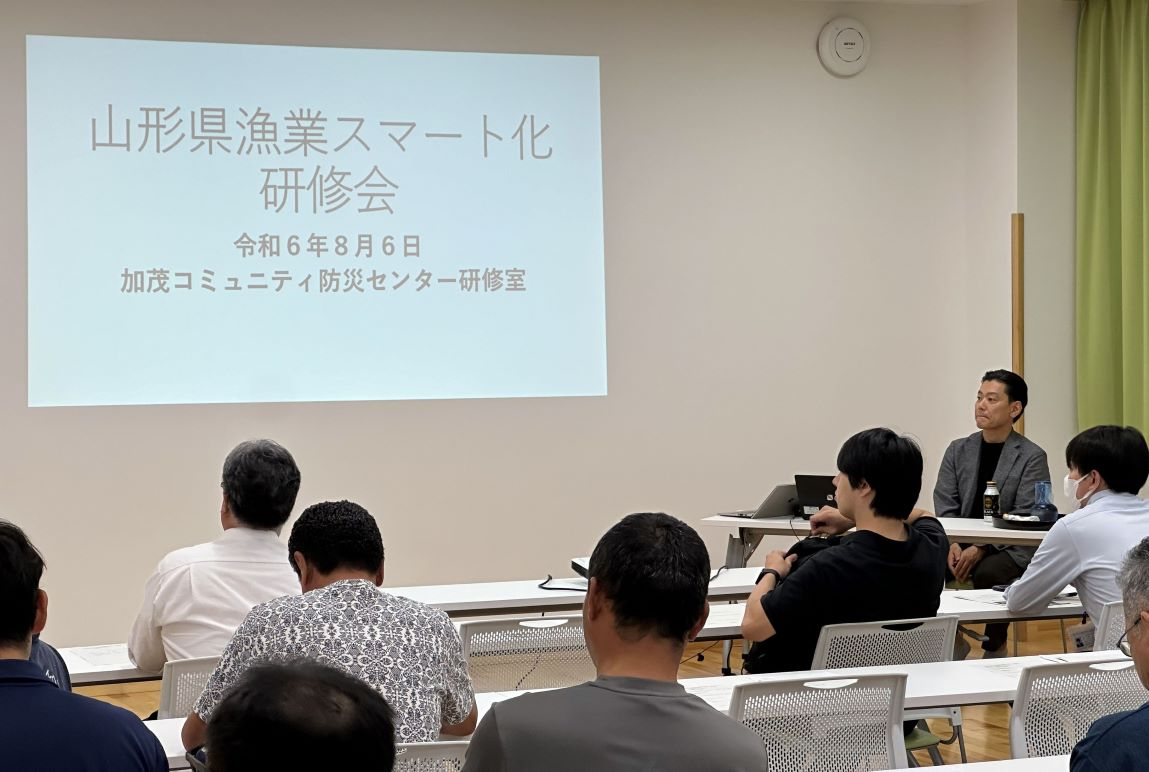 ４山形県漁業スマート化（R6.8）広瀬