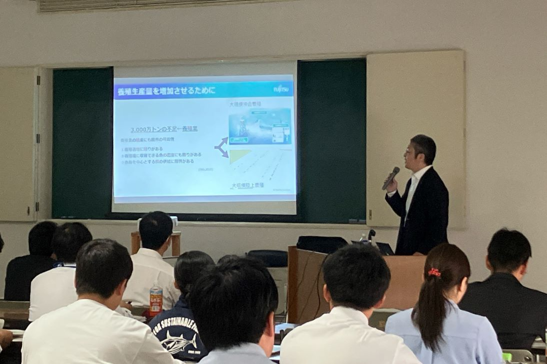 ９水産業普及指導員研修会第１回（R6.10）小葉松