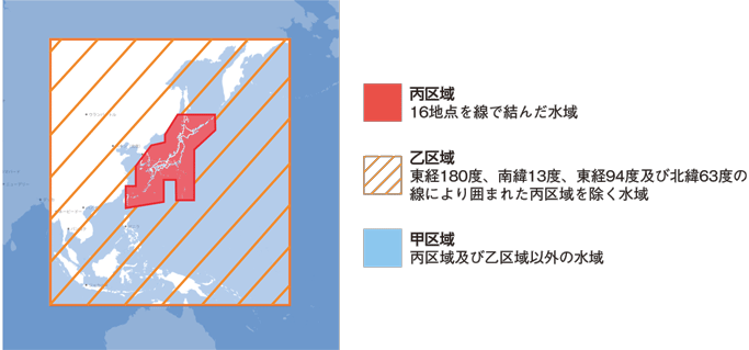 図2:航行区域概略図