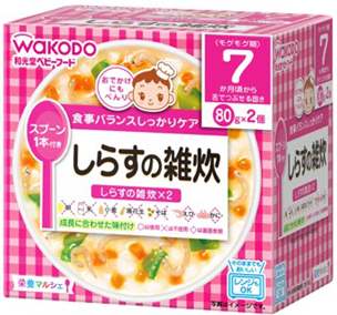 魚を用いたベビーフードの例