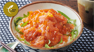 JFやまがた 庄内浜産 おさしみ鮭とイクラ漬け丼
