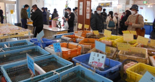 直販所「魚魚鈴」