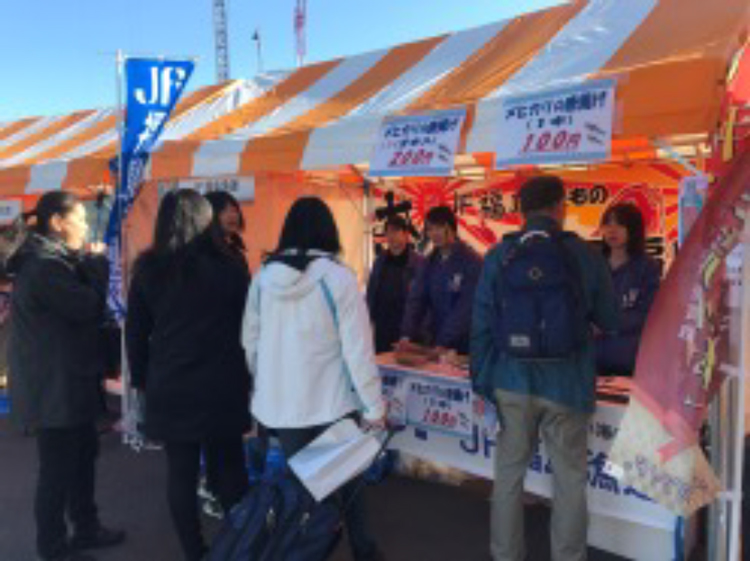 イベントの様子