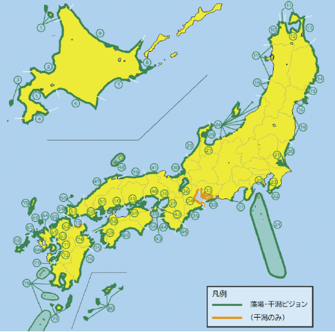 全国の藻場・干潟ビジョン策定状況