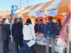 イベントの様子