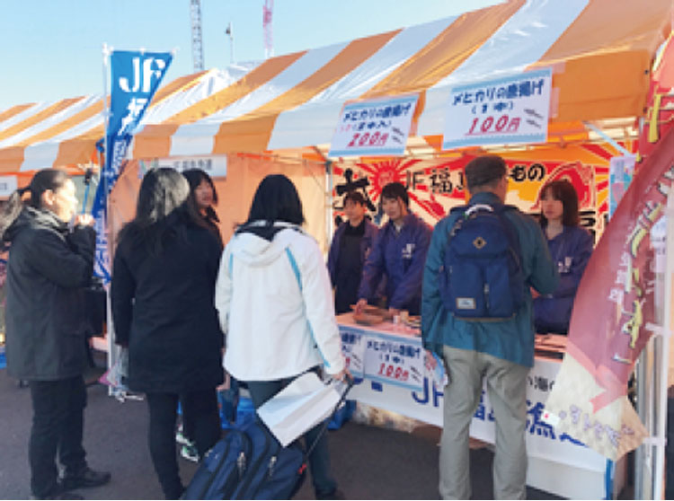 イベントの様子（写真提供：福島県漁業協同組合連合会）