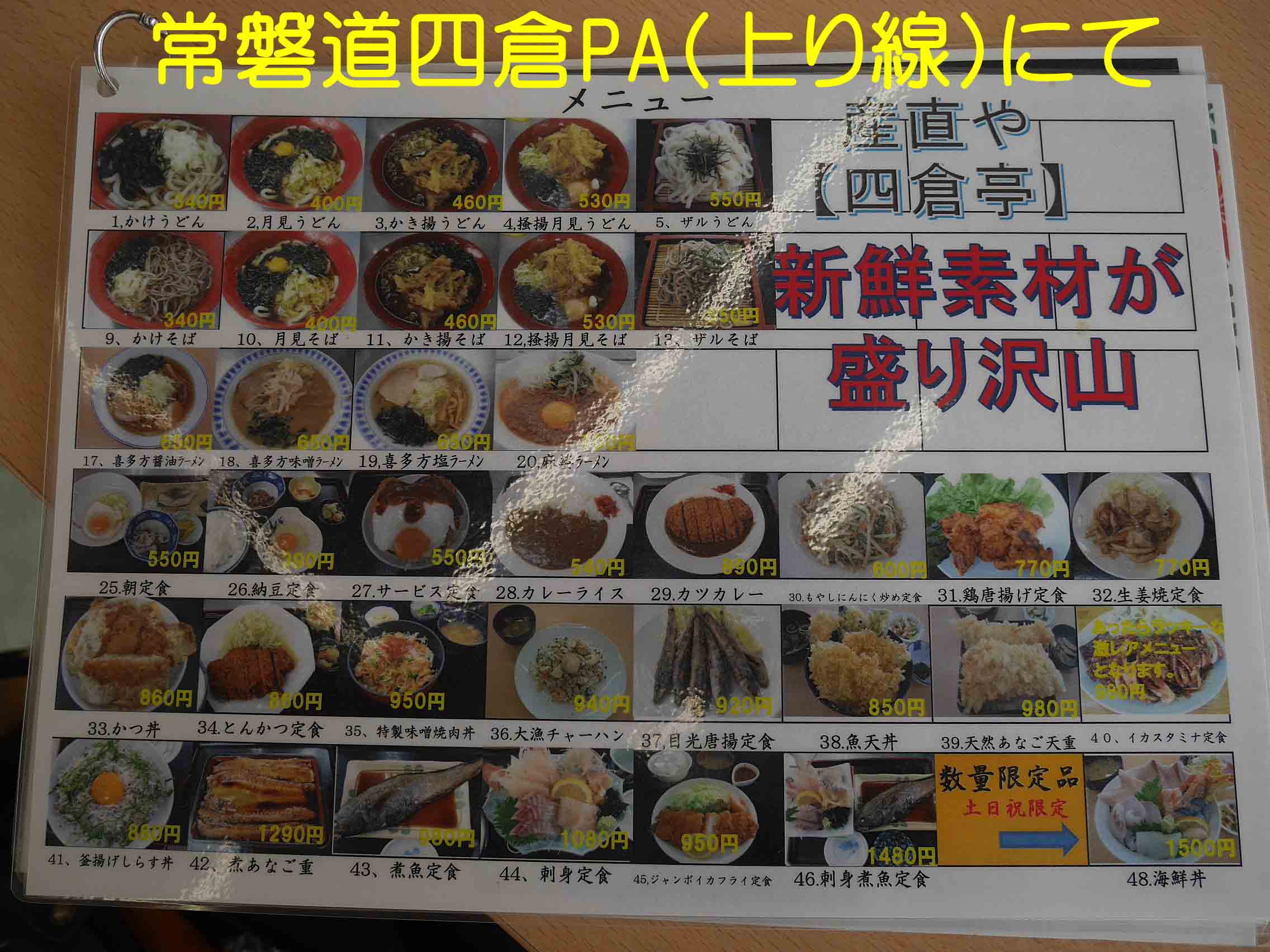 画像9