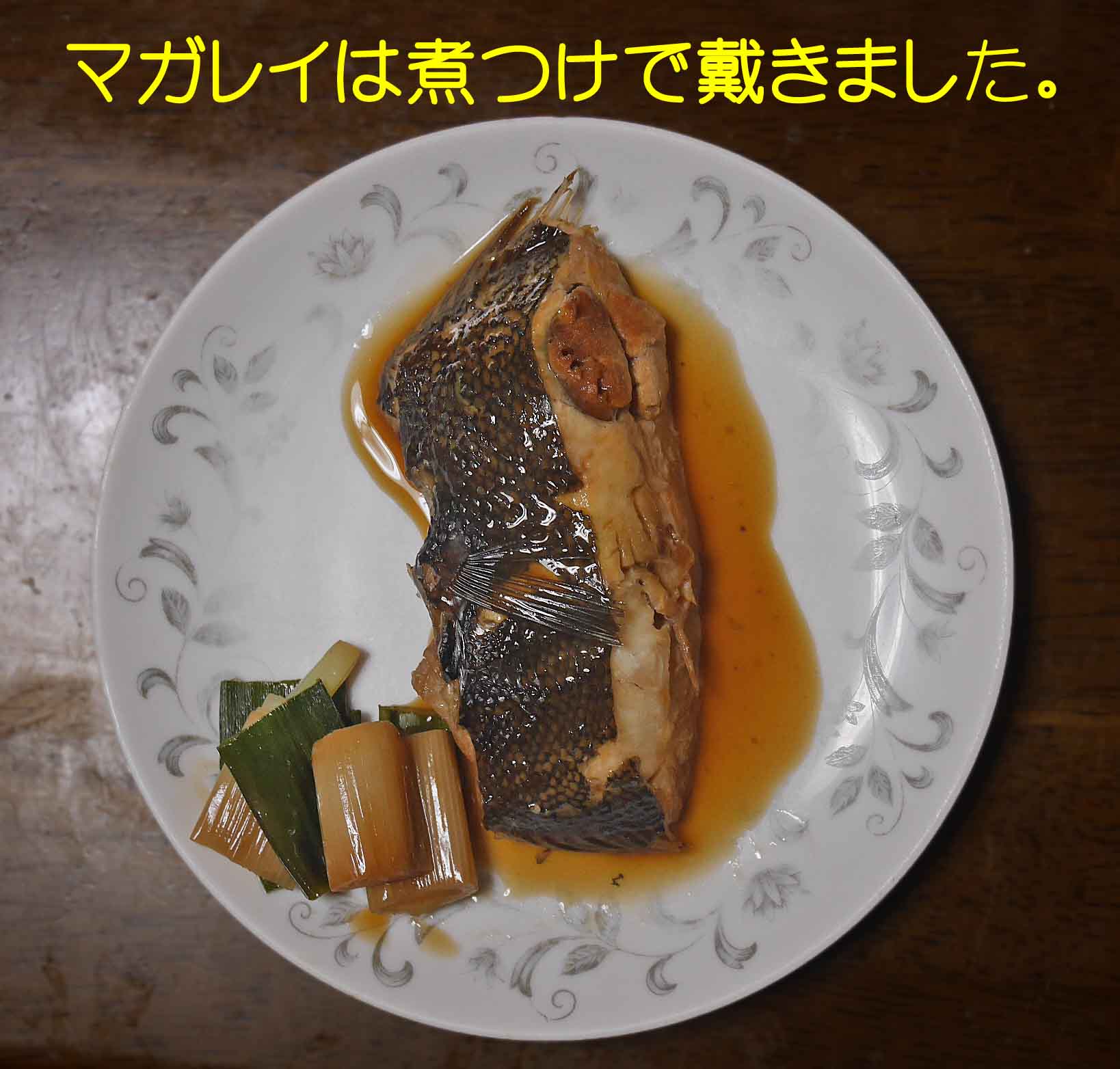 画像12