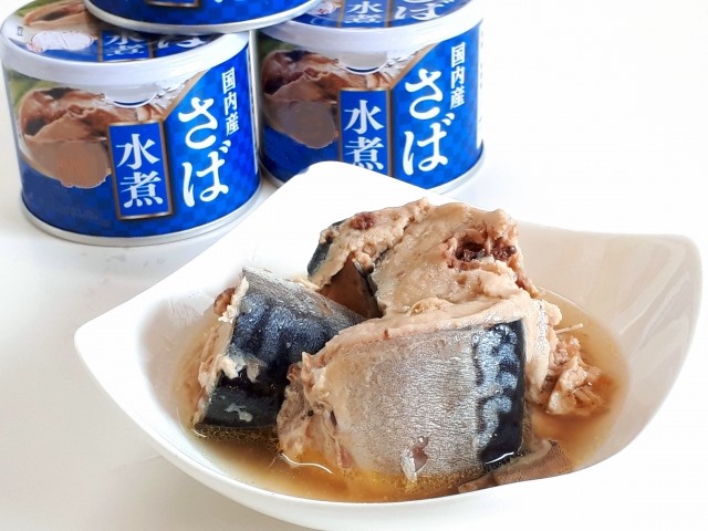 サバの水煮
