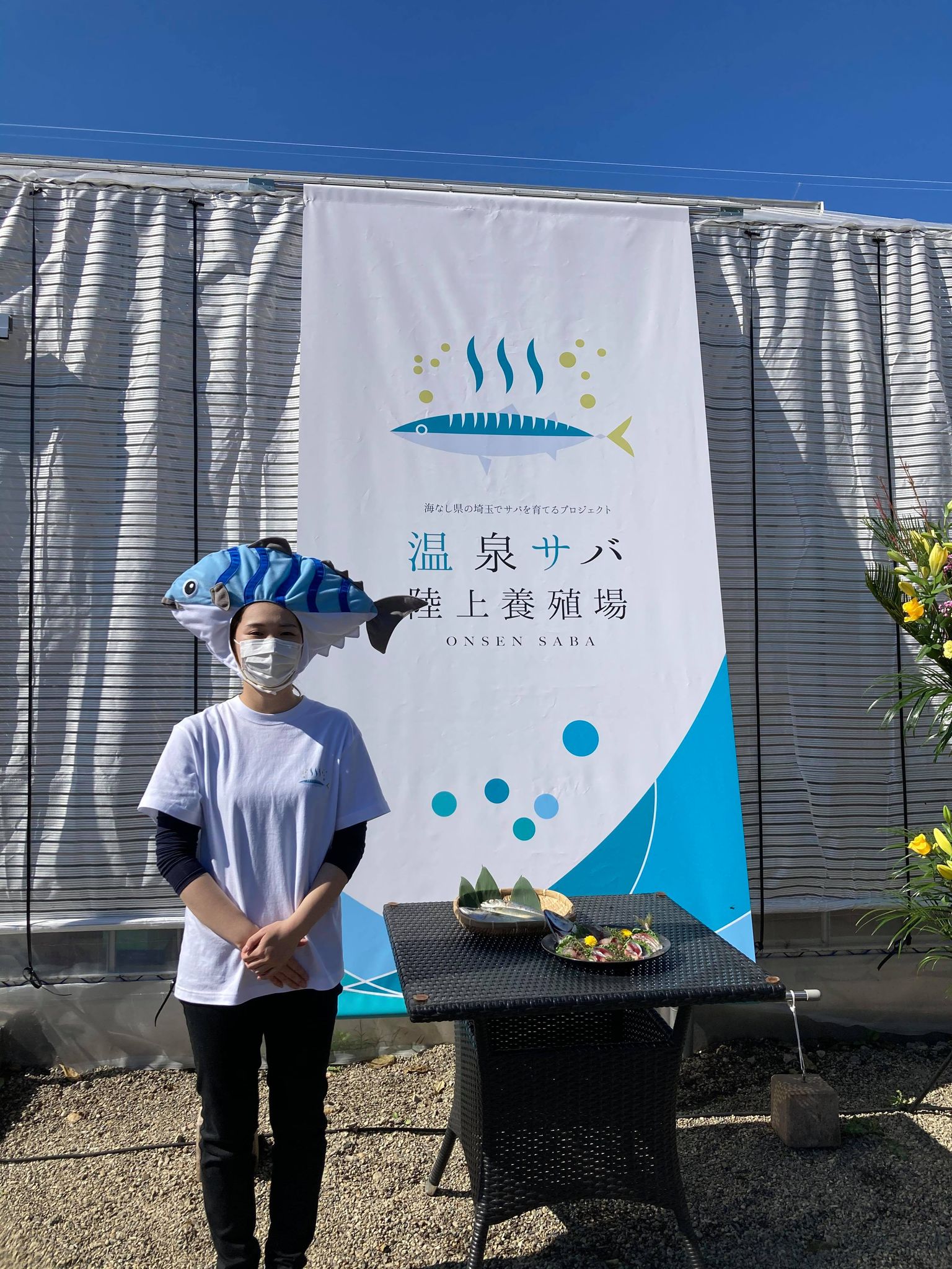 水産女子メンバーの写真