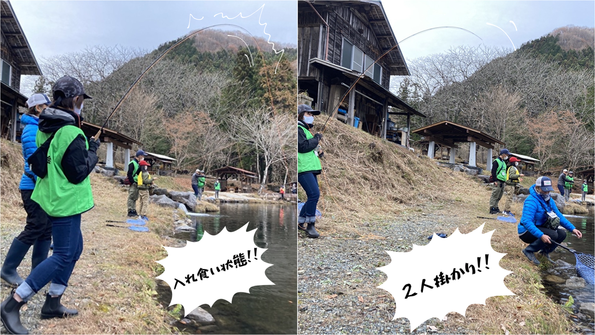 入れ食い状態の様子