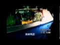 trawler.jpg