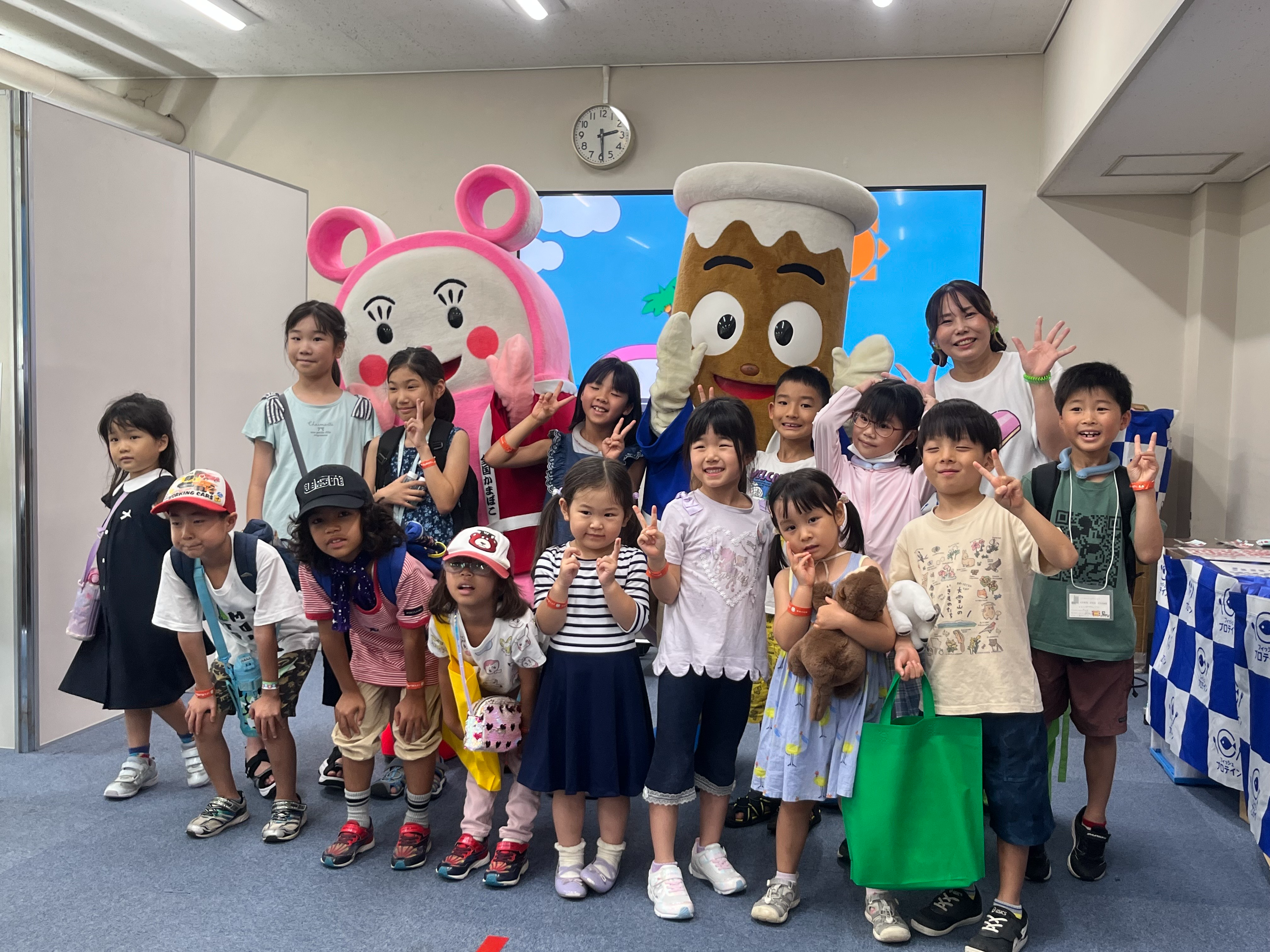 水産庁