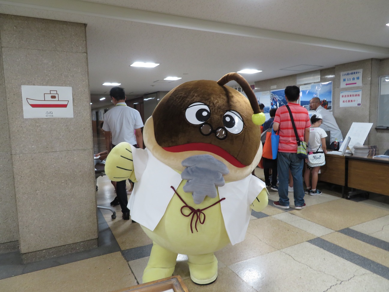 あんじい