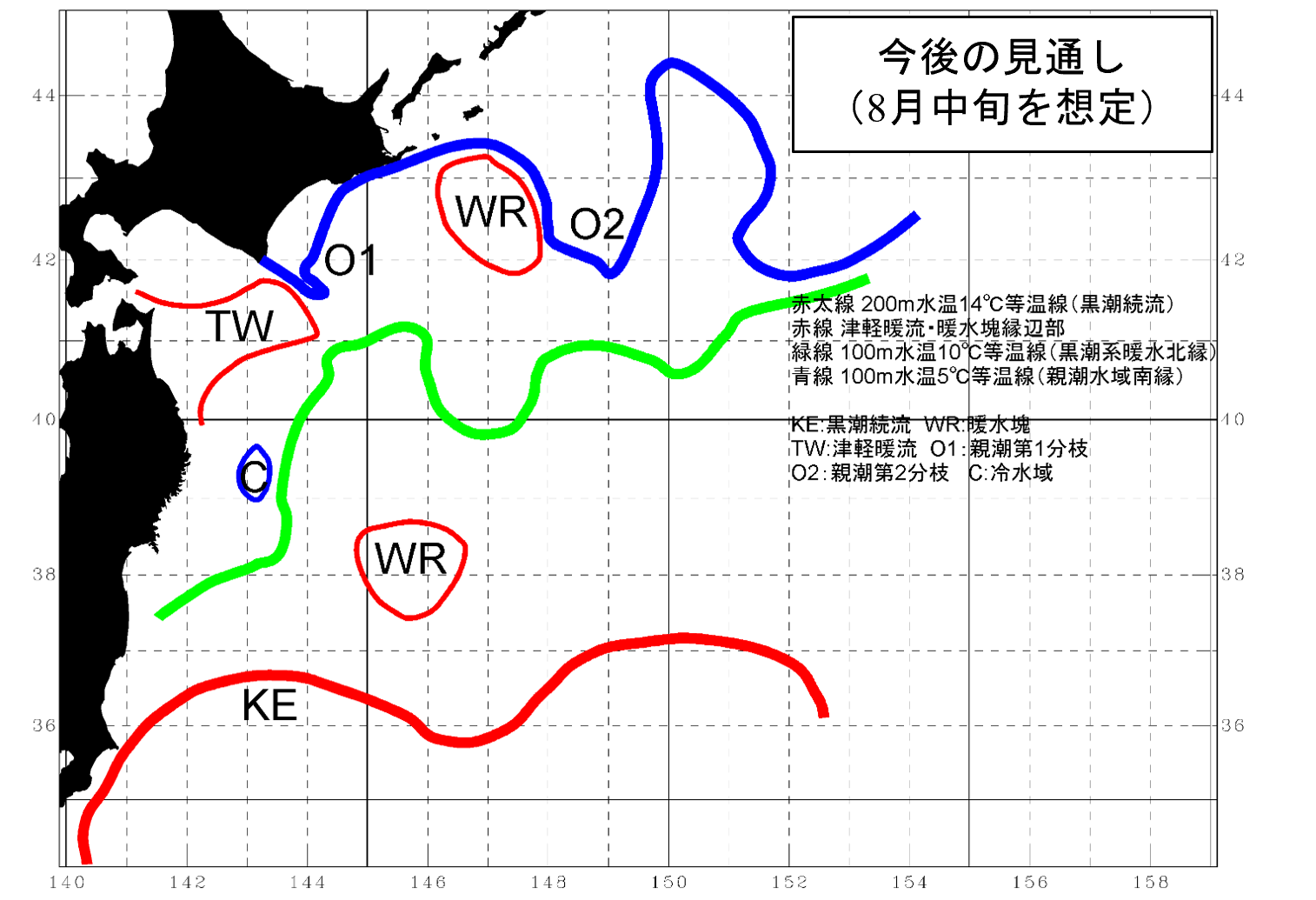 2026_8月中旬予想図