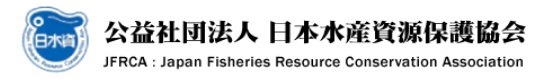 hogokyou